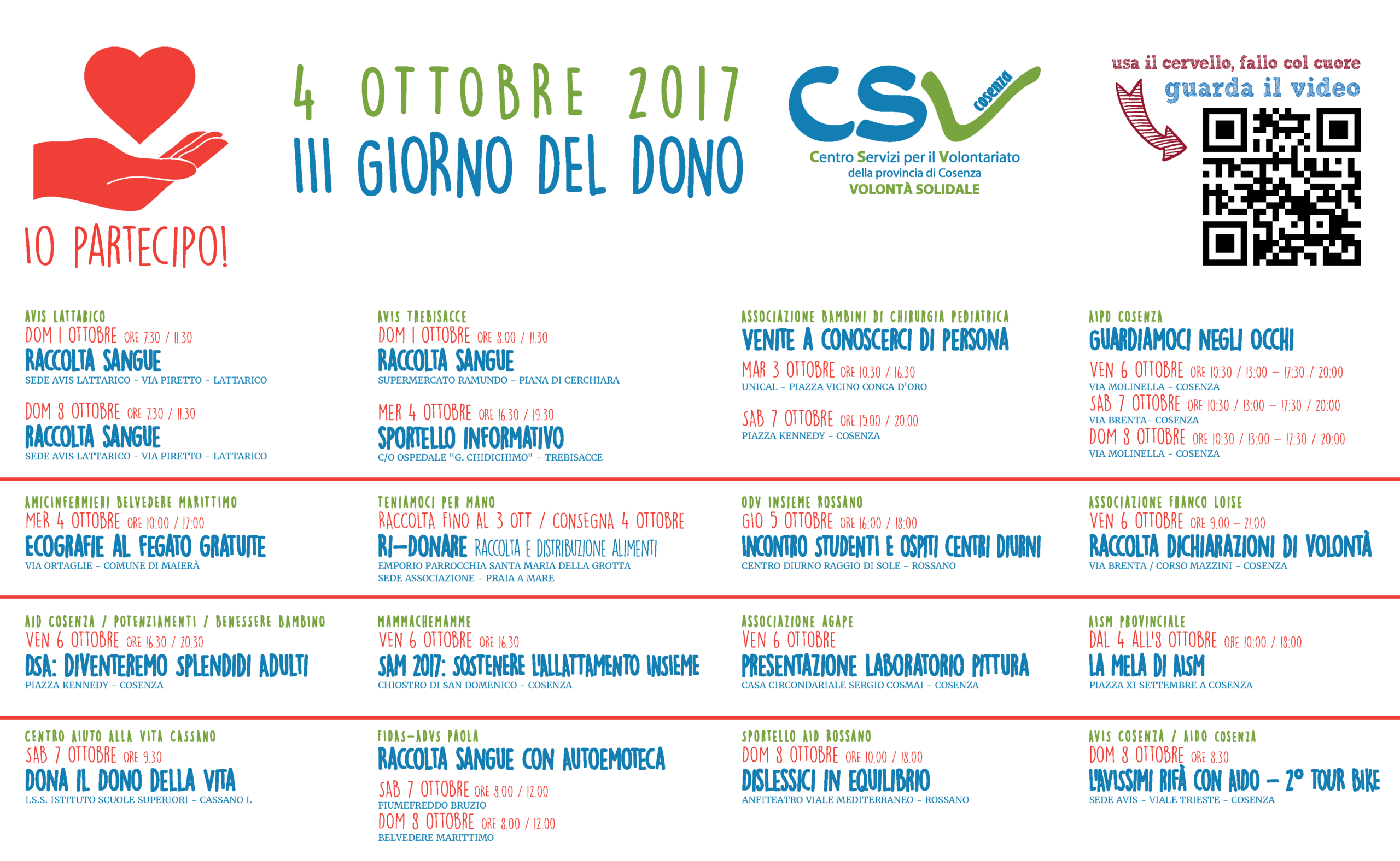 cartellone-dono-2017