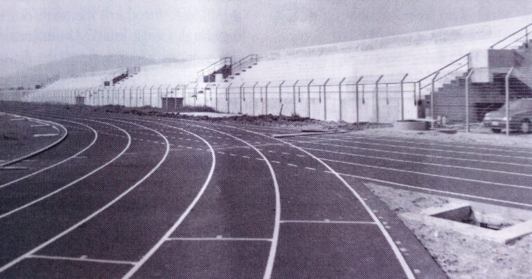 cpista