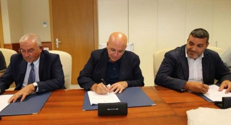 triontofirma