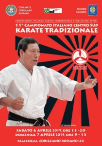 karate