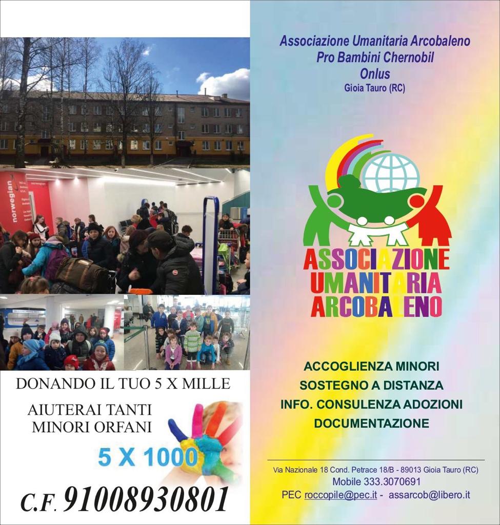 arcobaleno1
