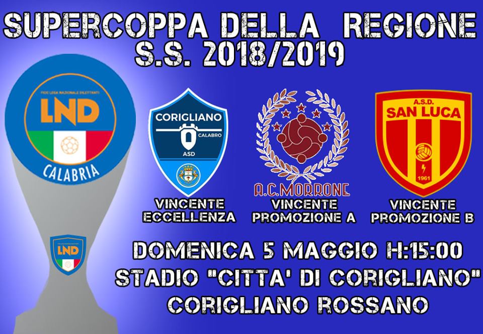 supercoppa