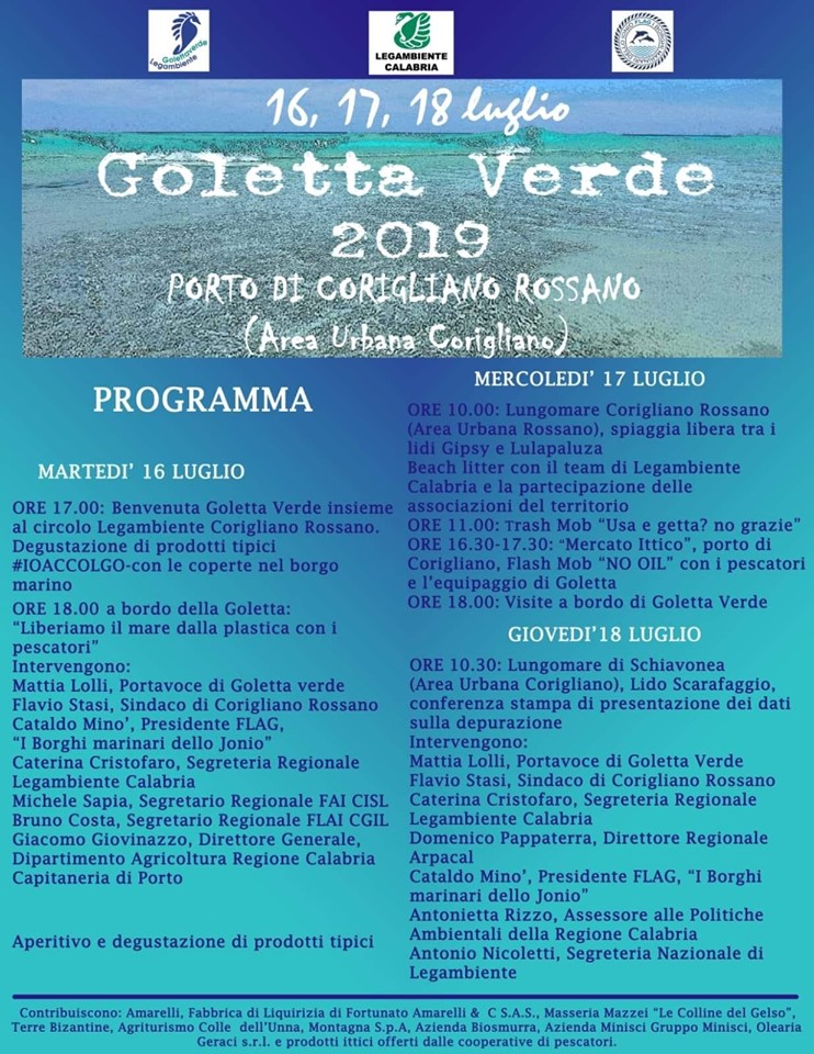 golettaverde