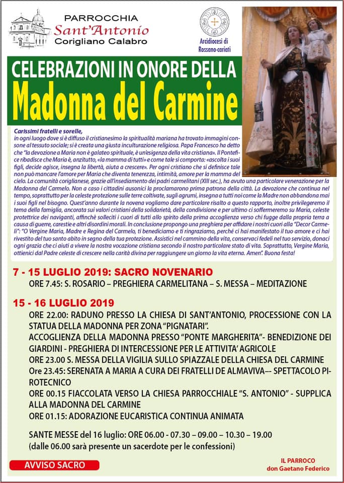 madonnacarmine