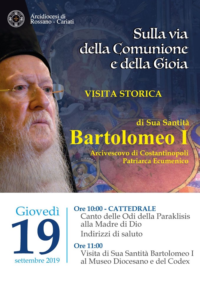 patriarcaloca
