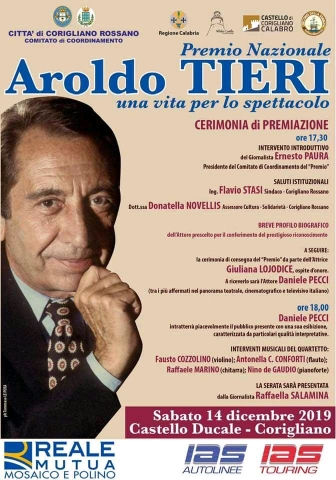 premiotieri