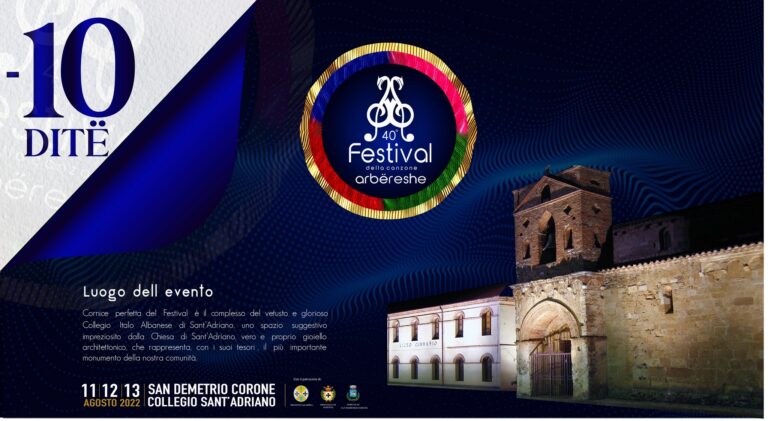 festival_buona