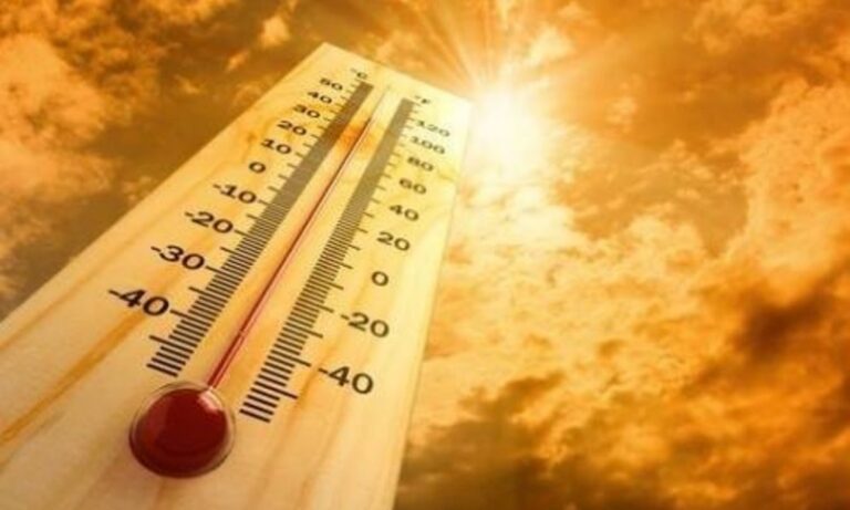 recordcaldo