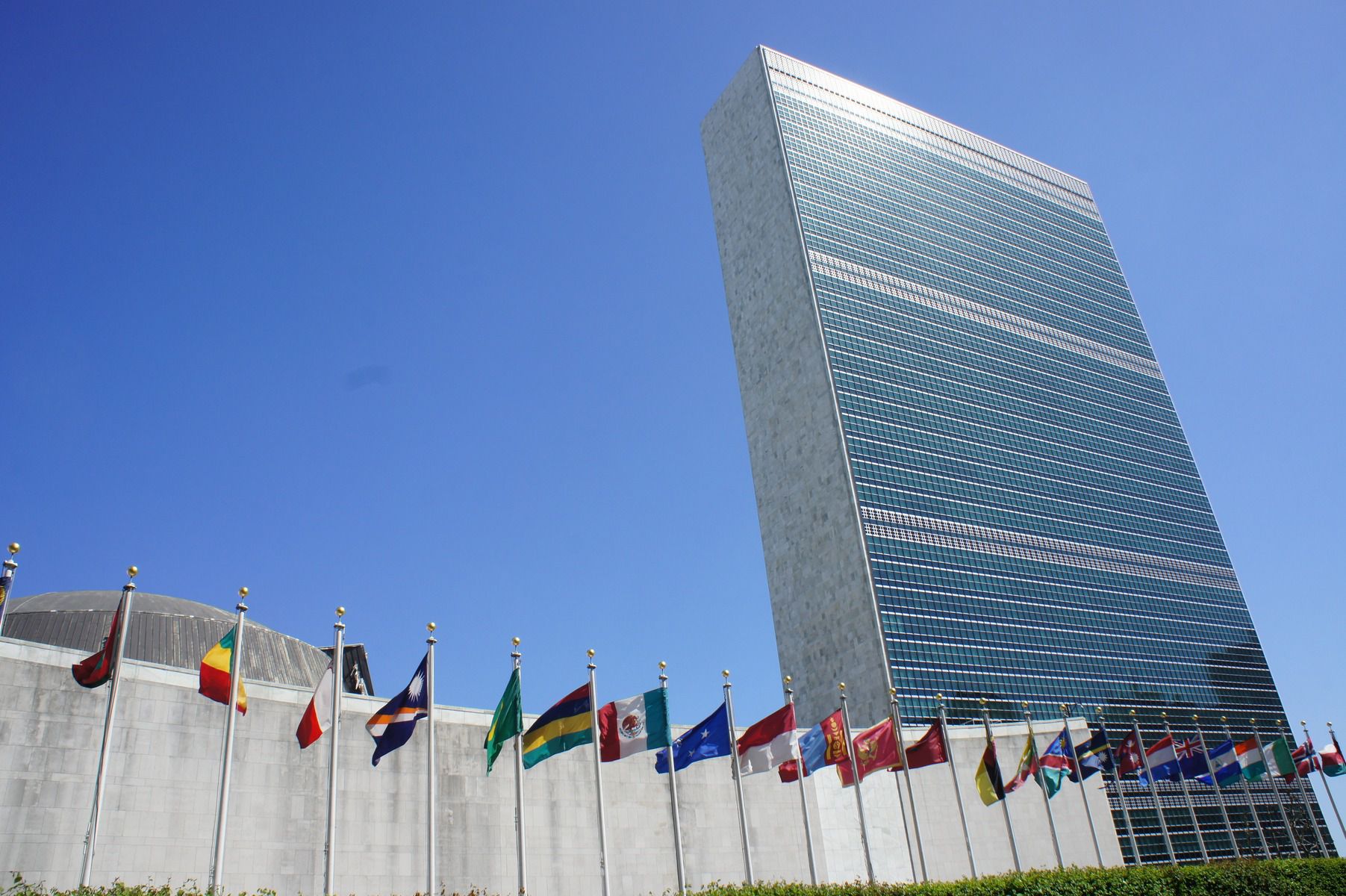 onu