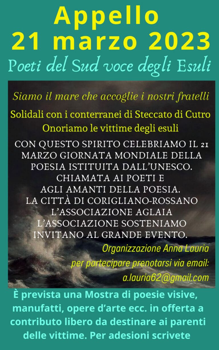 Invito_per_la_Giornata_Mondiale_della_Poesia_21_03_23