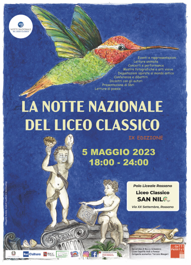 notte_dei_licei_1