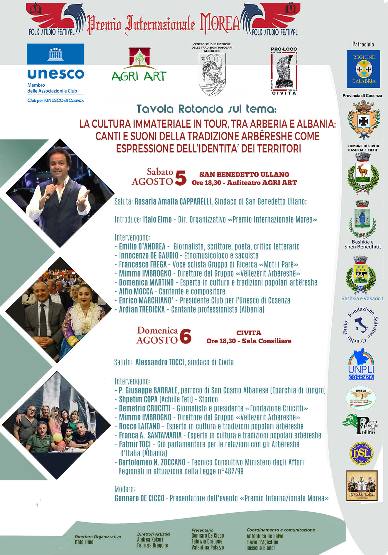 LOCANDINA_CONVEFNO_MUSICALE