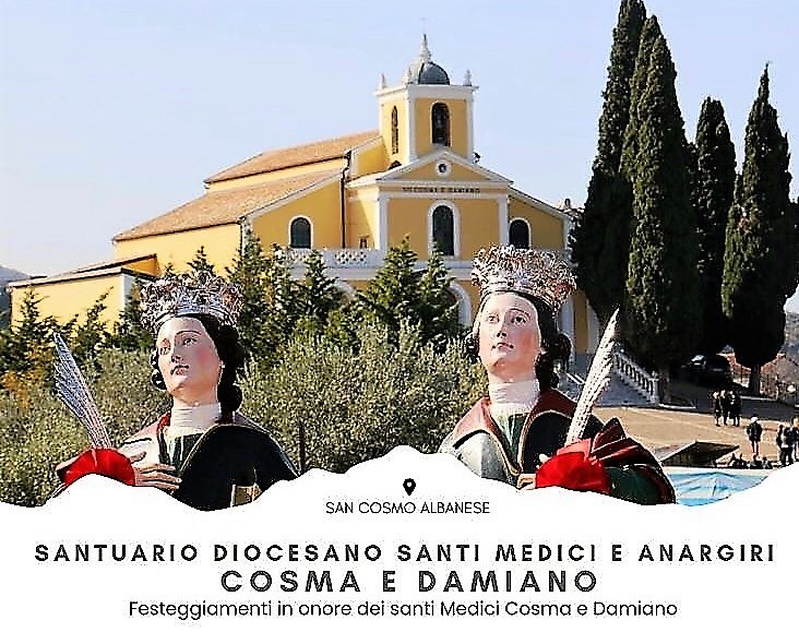 SS_Cosma_e_Damiano