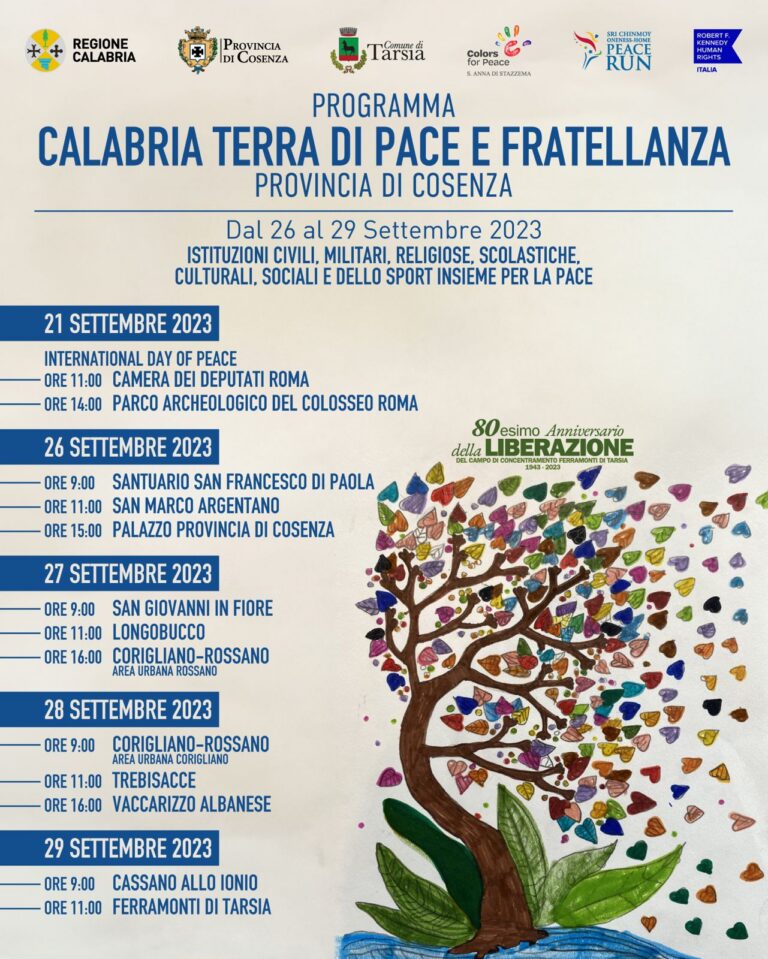 pace1