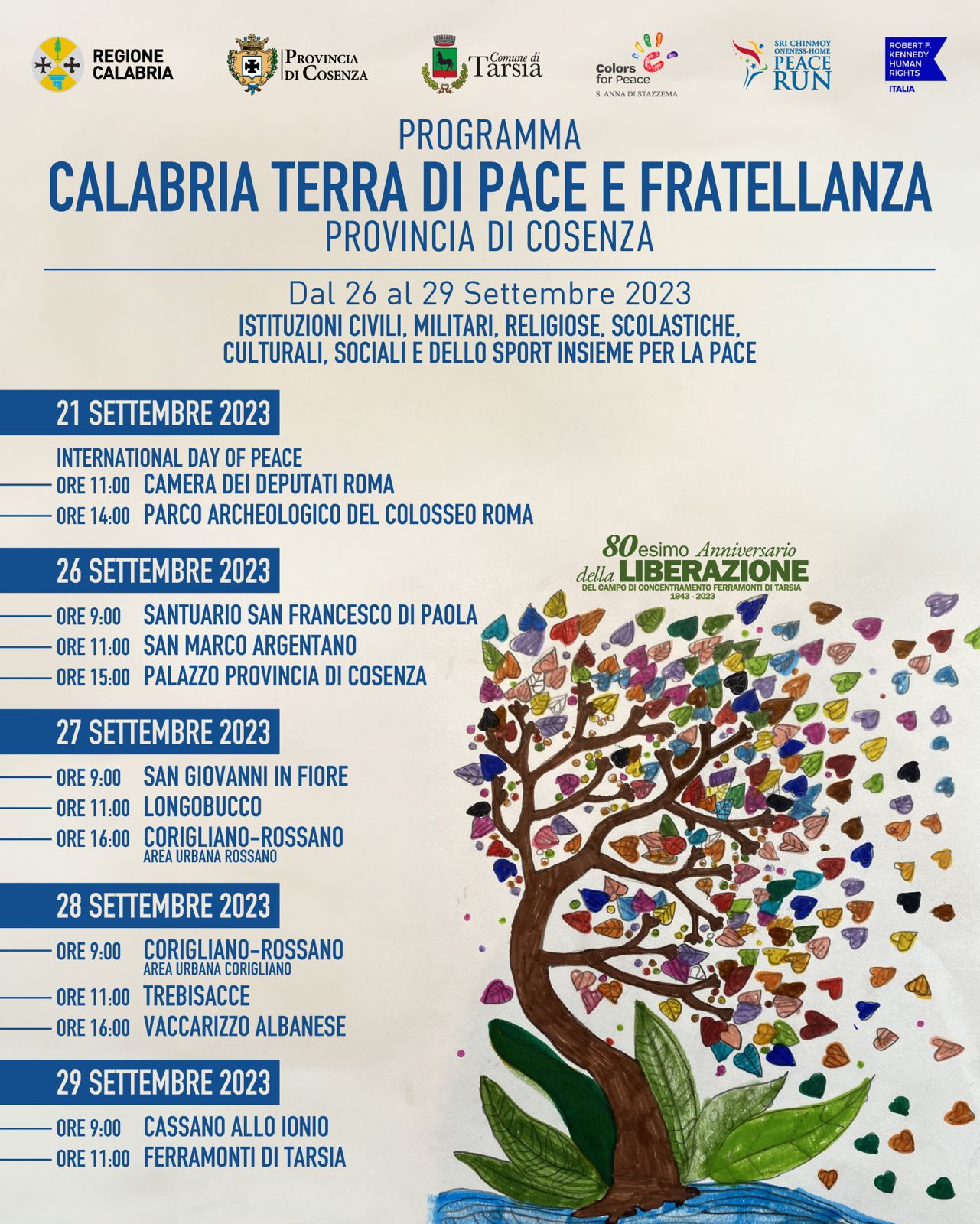 pace1