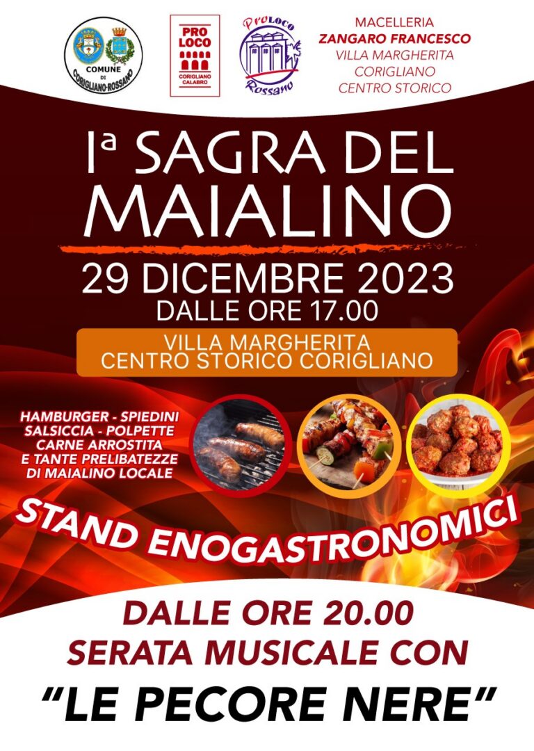 maialino