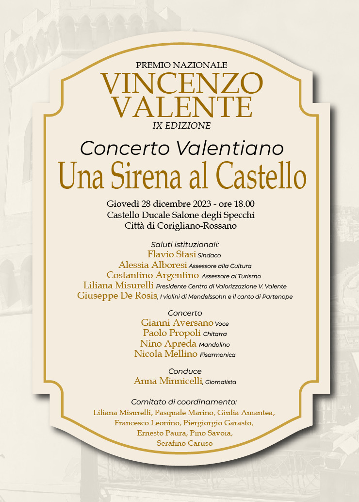 valentecon1