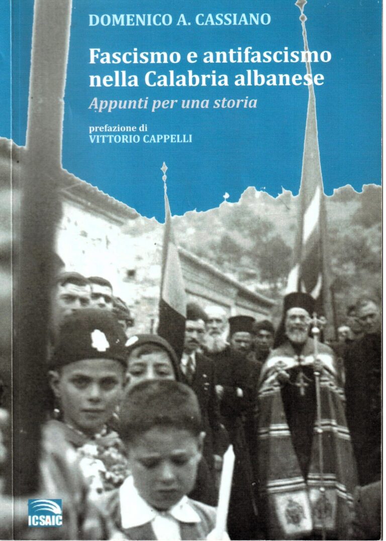FASCISMO_E_ANTIFASCISMO