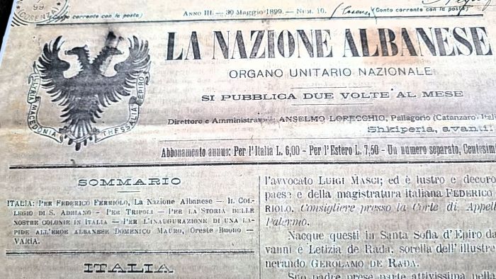 loricchio