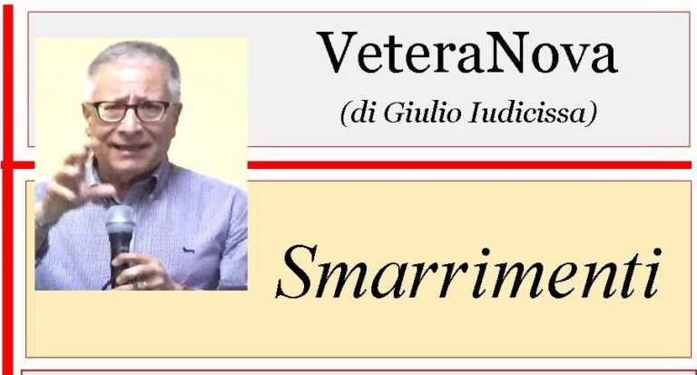 smarrimenti