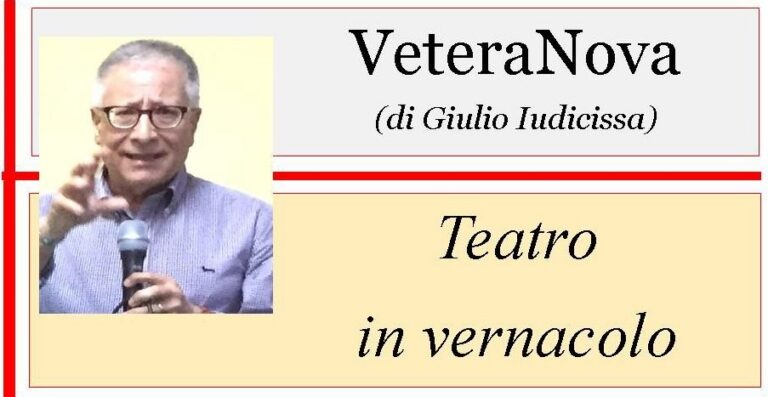 teatro