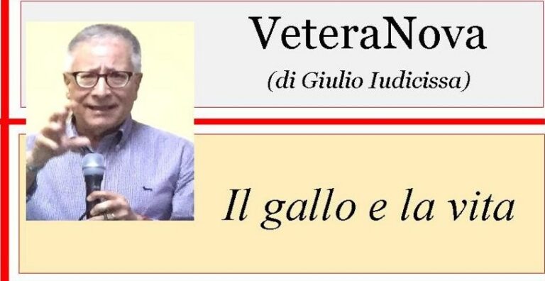vetera
