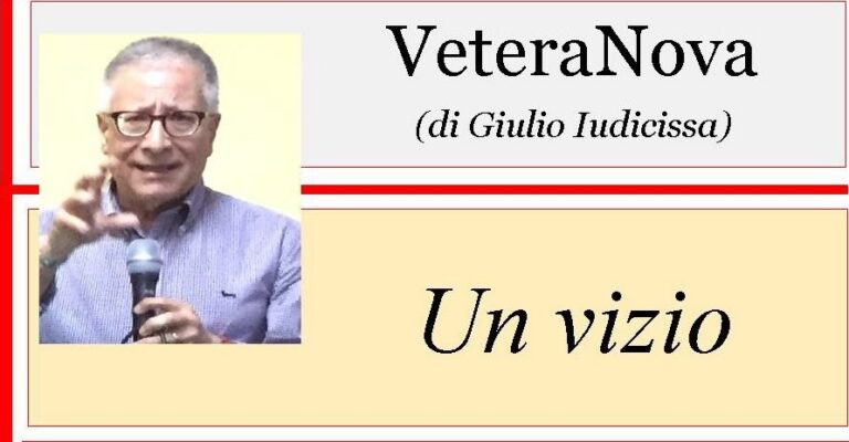 unvizio