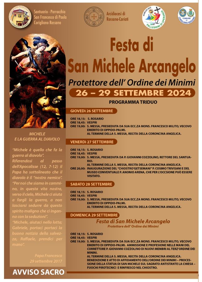 anmichele1