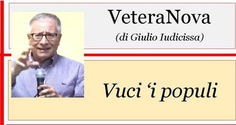 vuci
