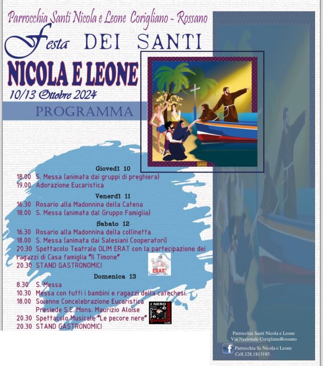 santi1