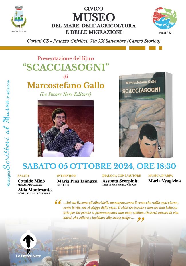 scacciasogni1