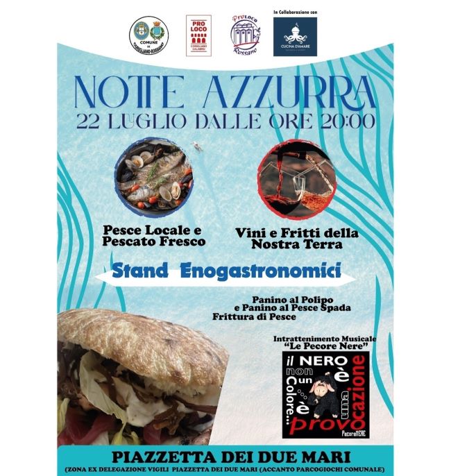 notteazzuirra