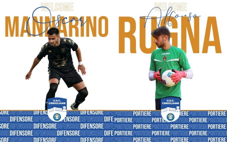 uscmannarino