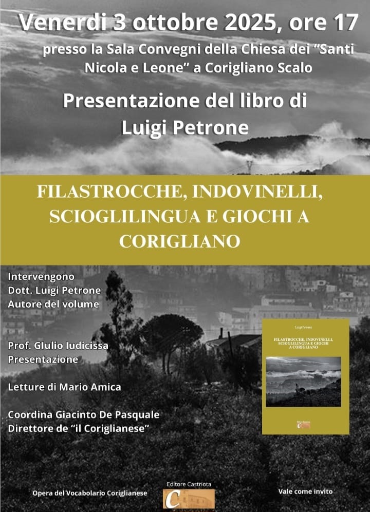 Petrone