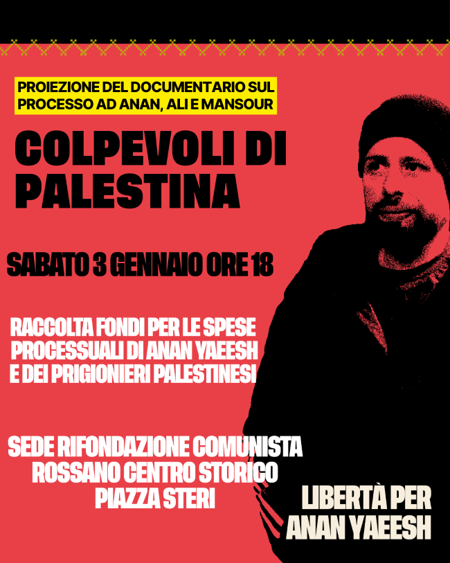 proiezione-co-ro-anan