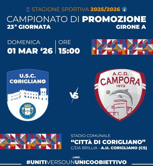 usccampora1