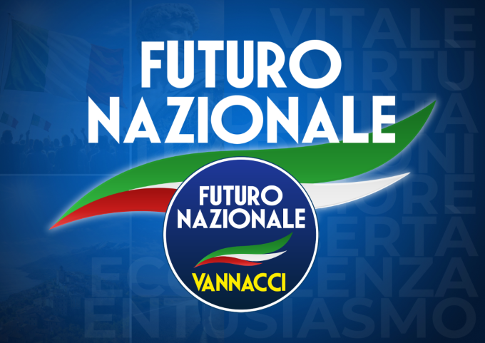 Simbolo-FUTURO-NAZIONALE