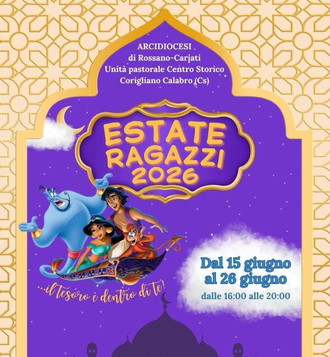 estaterag1